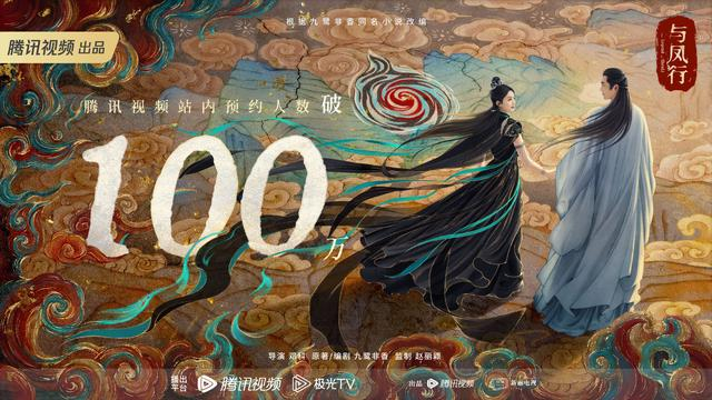 图片来自官方微博