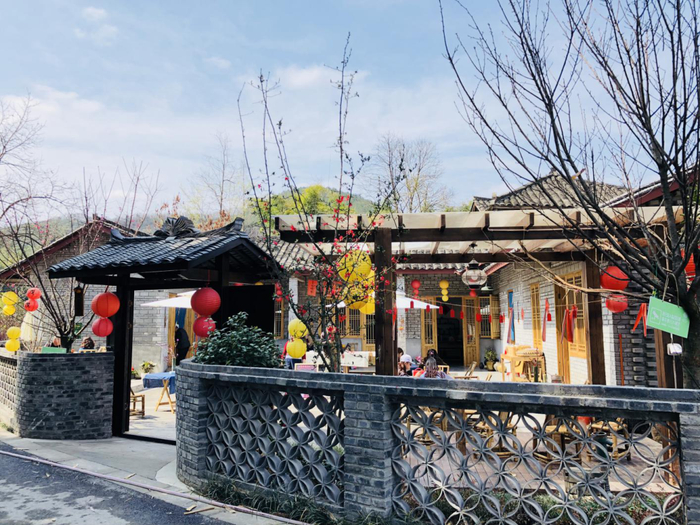 竹艺村房屋改造建筑——遵生小院