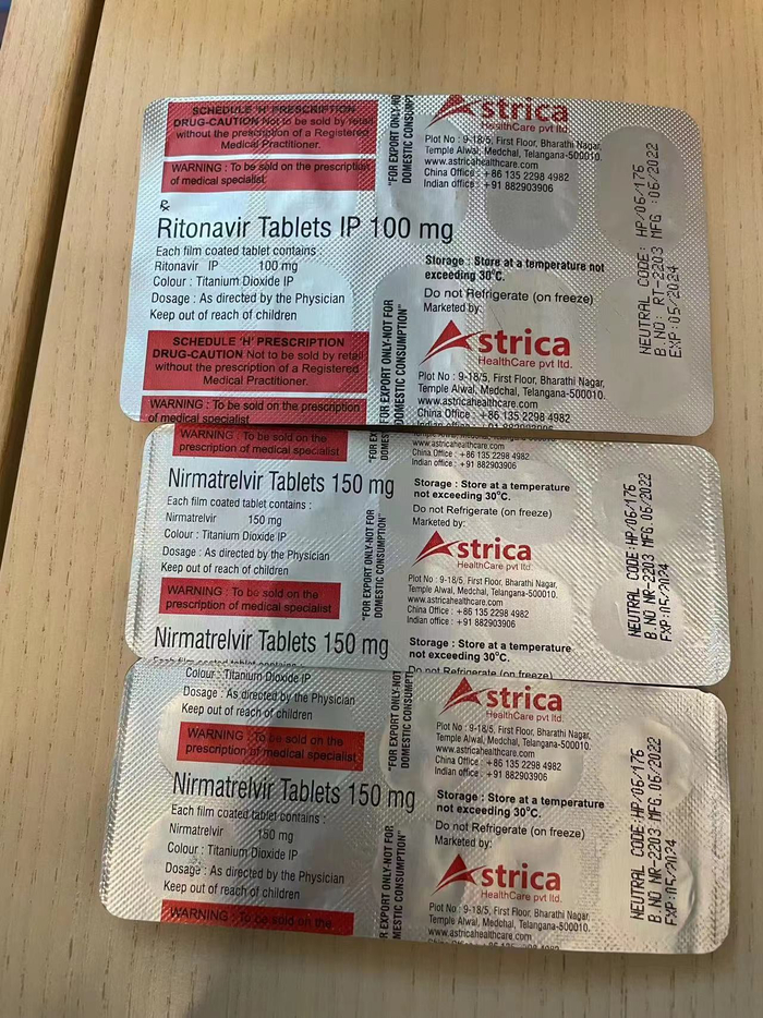 印度新冠仿制药“绿盒”Primovir。图片来源：受访者提供