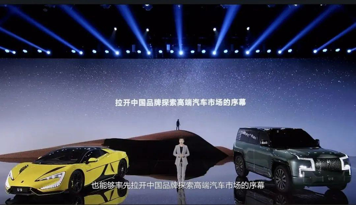 仰望品牌销售事业部总经理胡晓庆。 来源：仰望汽车视频号‍‍‍‍‍ 