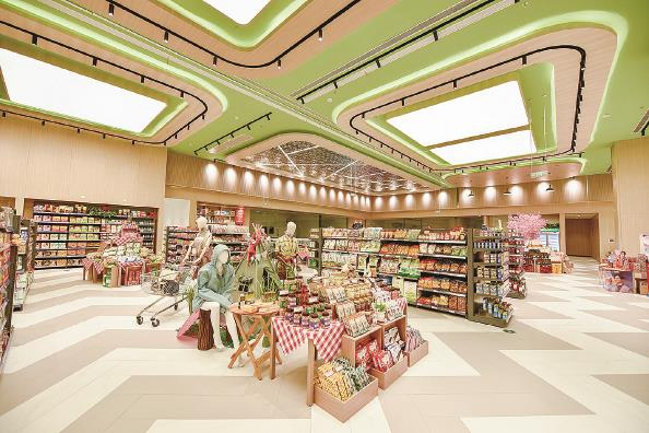 图说：上海自贸区外高桥“全球汇”项目启动