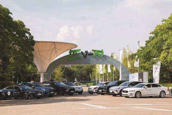 图说：EV-AI智行港