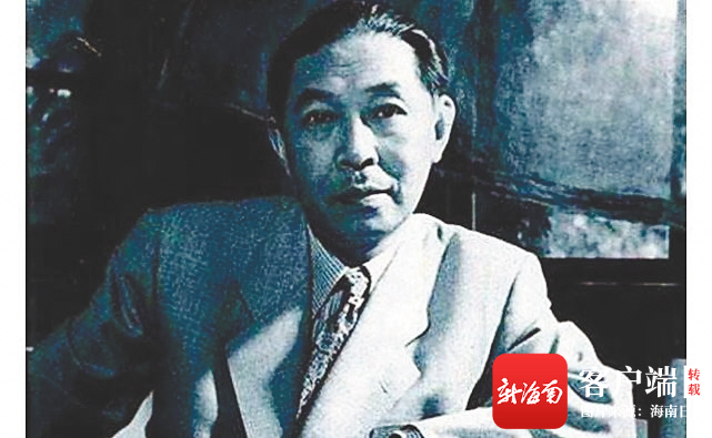 作家茅盾。资料图