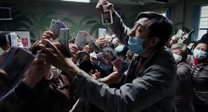 ▲ 图 / 《我不是药神》