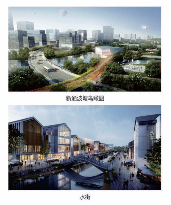 华新镇凤溪社区城中村改造项目效果图