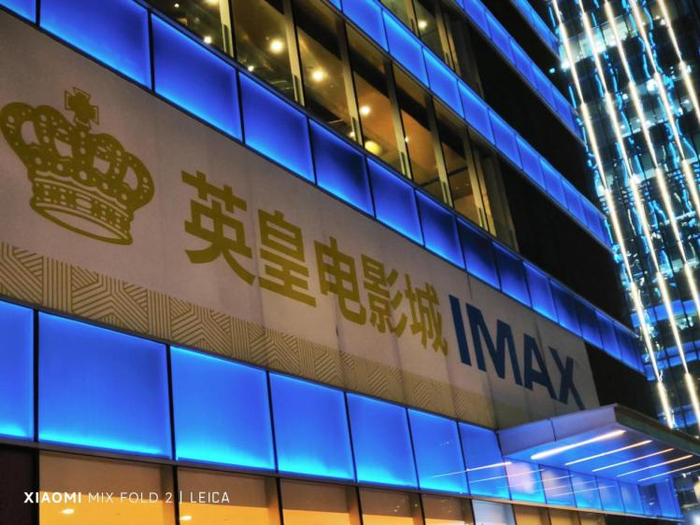  图源：品玩lzh摄