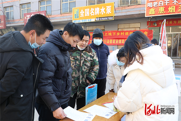图为活动现场。河北日报通讯员朱艳辉