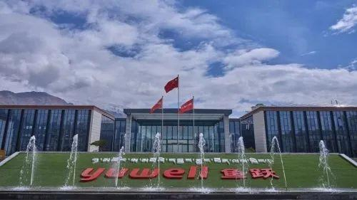 　　图：鱼跃西藏公司 来源：鱼跃集团官网