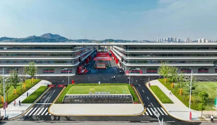 三一智慧钢铁城项目。项目单位供图