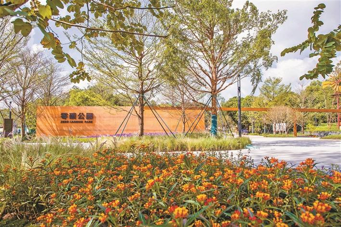 龙岗区不断提升城区功能品质，一批公园开门迎客。