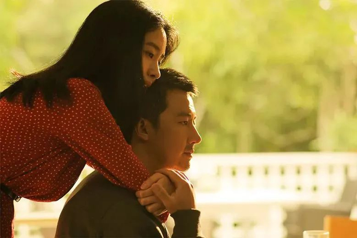 《只有芸知道》剧照