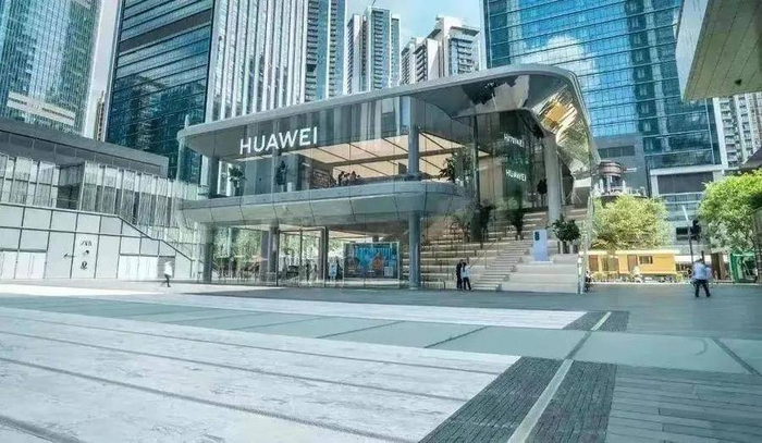 ▲华为研究所示意图