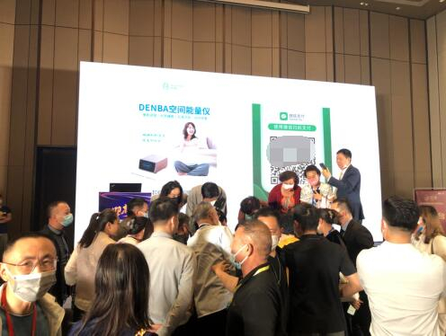 　　参会企业家现场互动踊跃