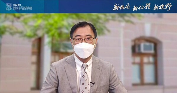 　　活动主持人、香港大学中国商业学院副院长杨仕名先生