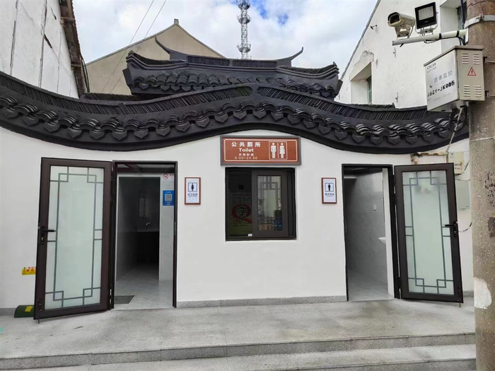 石皮弄公厕改造后
