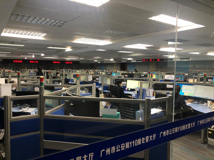 　　1月10日，广州市公安局110接处警大厅。新华社记者毛鑫摄