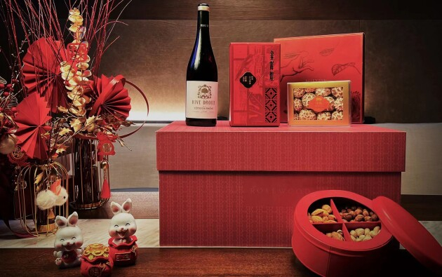 　　北京瑰丽酒店甄选年糕礼盒、北京瑰丽酒店新春礼篮