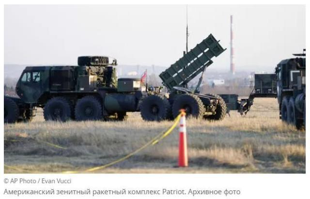 美国“爱国者”防空导弹系统 图源：美联社