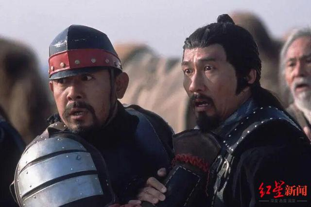 《天地英雄》剧照