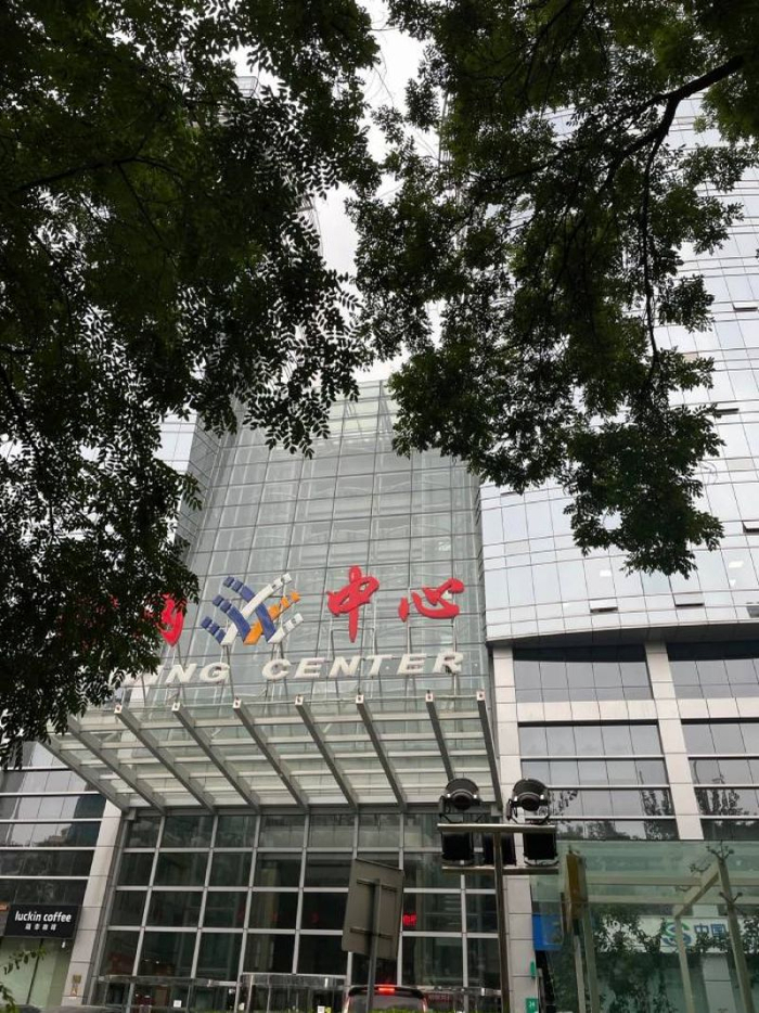 中关村银网中心写字楼。 李凯旋/摄