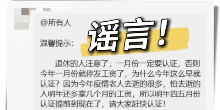 金年会-官方体育与电竞娱乐平台实时赛事直播与竞猜固始县委农村工作领导小组会议暨农林水工作汇报会召开