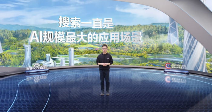 百度搜索杰出架构师辜斯缪