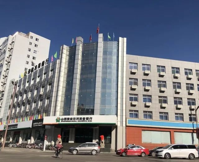 清徐农商行其中一个网点。图|九派新闻 温艳丽