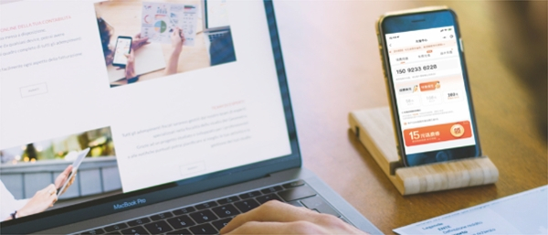 　　闲置交易行业下的契机