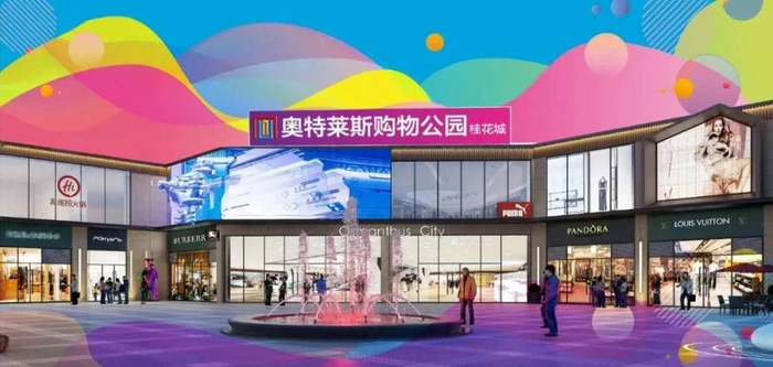 图片源于网络  图文无关