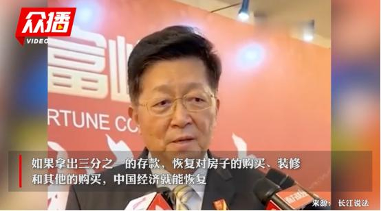 视频截图 图源：众播视频