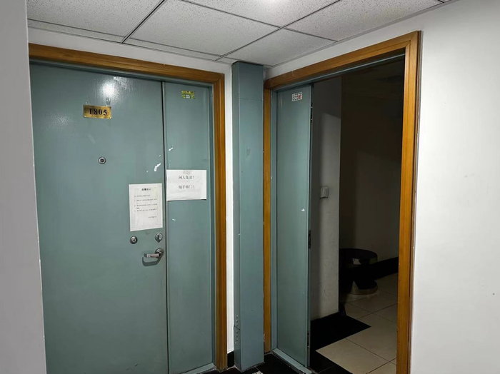 《科创板日报》记者实探汉能薄膜工商登记地 ：北京西城区建功西里1号楼16层1805