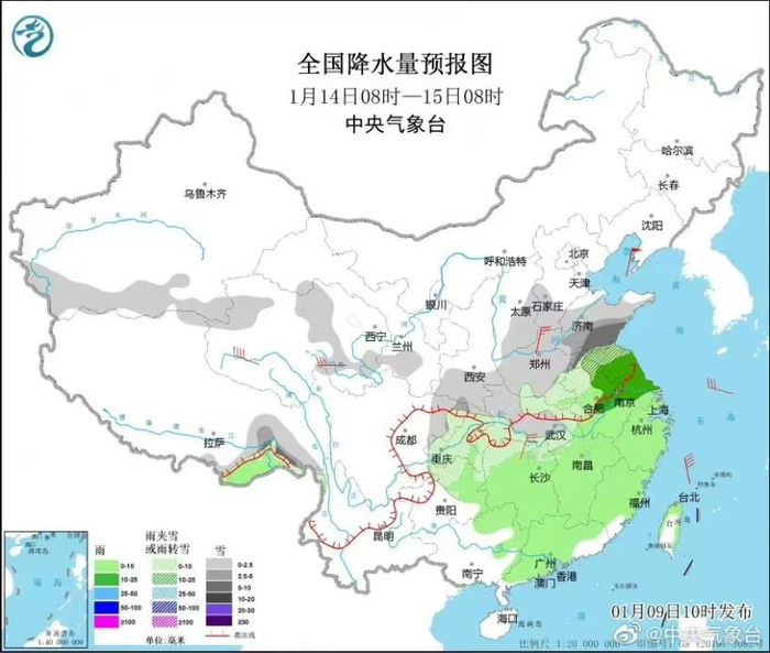 　　图片来源于中国天气网