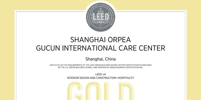 上海欧葆庭顾村国际颐养中心荣获LEED金级认证，带来健康养老体验_手机新浪网