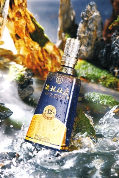 部分豫酒重点企业产品