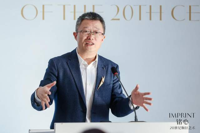 　　图为清华大学艺术博物馆常务副馆长杜鹏飞