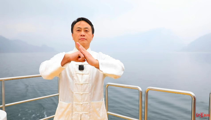 2023年1月11日 王枫在洪雅县雅女湖上广发邀请 视频截图