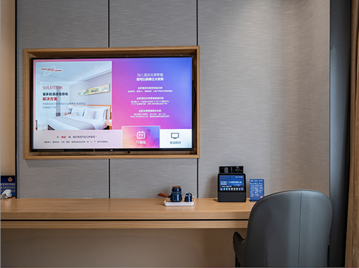 　　图源：速8精选酒店三亚三亚湾海月广场店