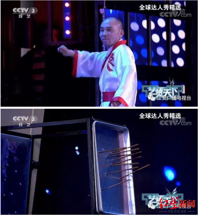 ↑文伯琳曾多次登上央视舞台