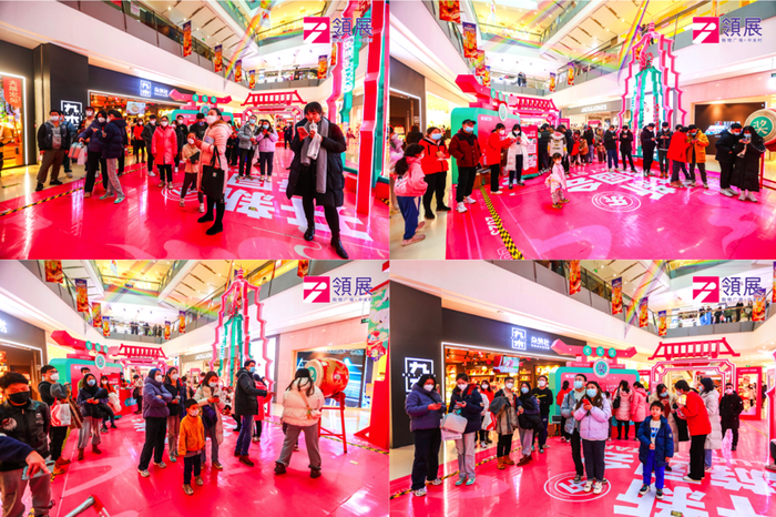 　　消费者积极参与领展中关村新春游园会活动