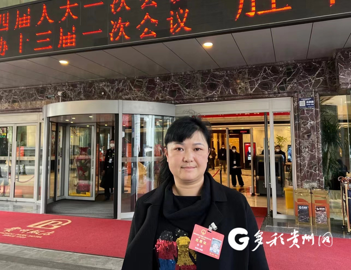 贵州省人大代表韦丽