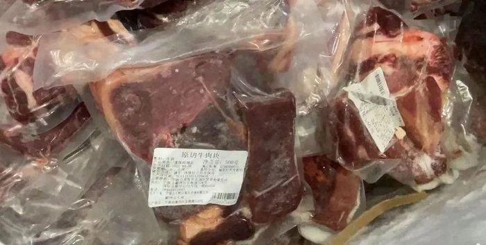 联邦昌运进口的中东欧牛肉。记者 严瑾 摄