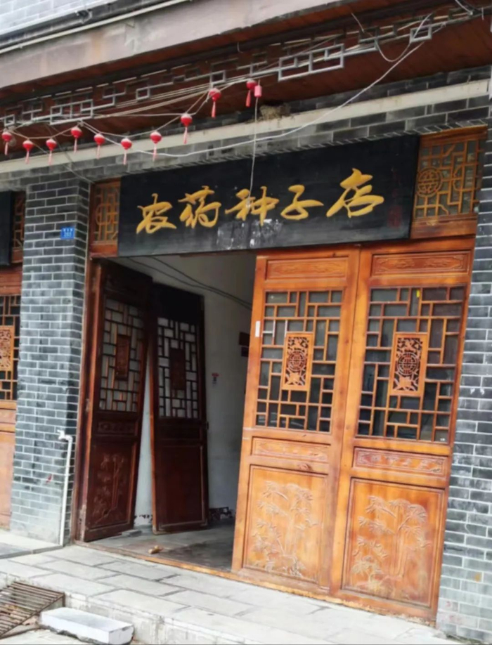 深溪小镇 图/受访者供图