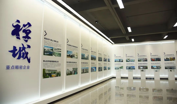 运营中心内景。