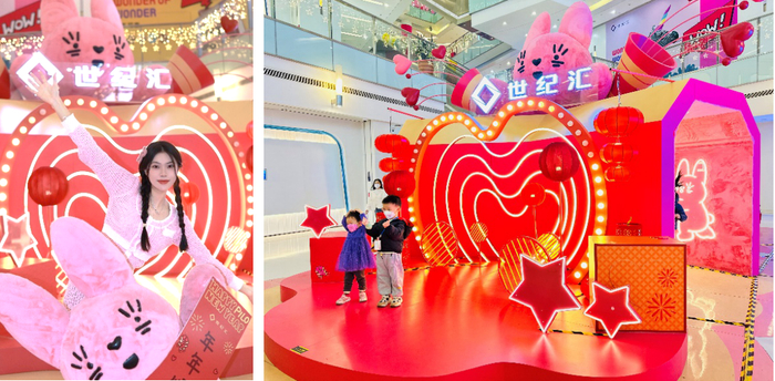 　　和PILO一起喜气洋洋过新年