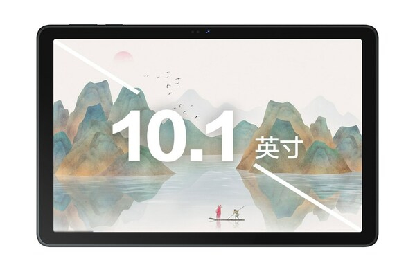 　　TCL 随学堂C10