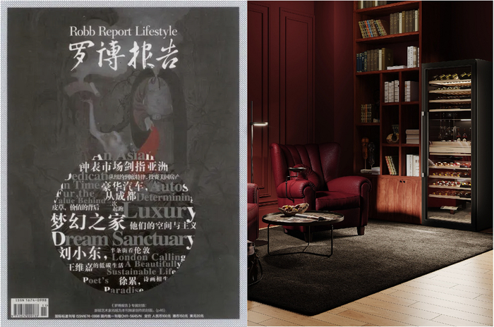 　　【ASKO & 罗博报告 共同探索高端生活方式】