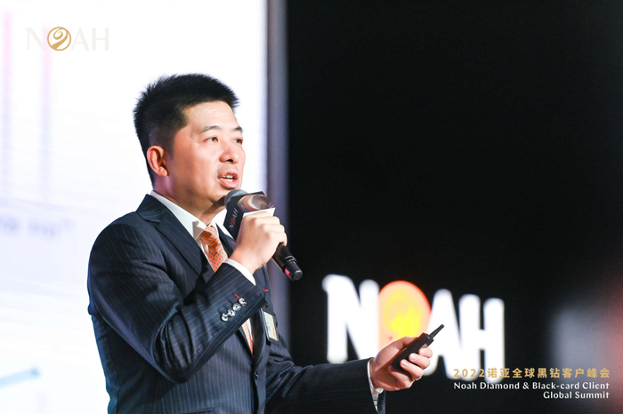 （图：诺亚控股CFO 潘青先生）