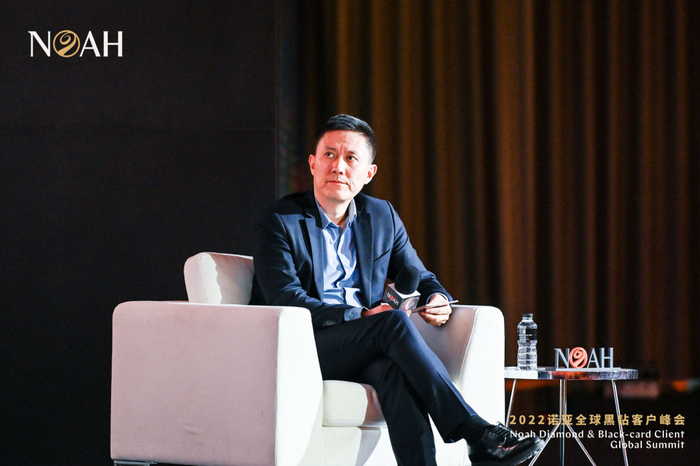 （图：诺亚国内集团CEO、歌斐资产董事长 殷哲先生）