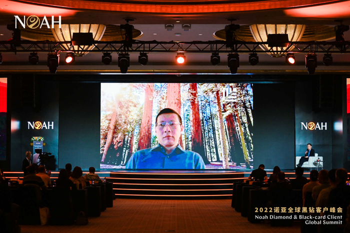 （图：连线红杉全球执行合伙人、红杉中国创始及执行合伙人沈南鹏 先生）