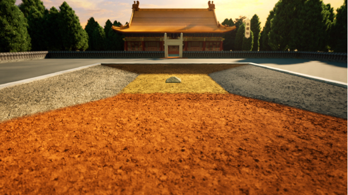 　　图片来自“数字中轴·小宇宙”先导片